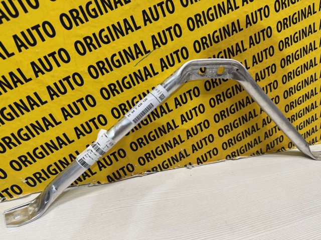 Швелер переднього бампера 51647438126 BMW