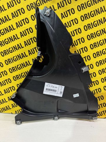 Захист бампера переднього, лівий 51718054551 BMW