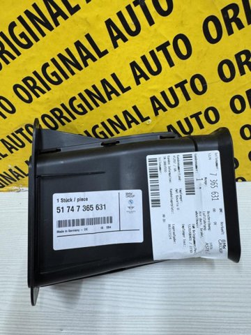 Повітропровід гальмівного диска, лівий 51747365631 BMW