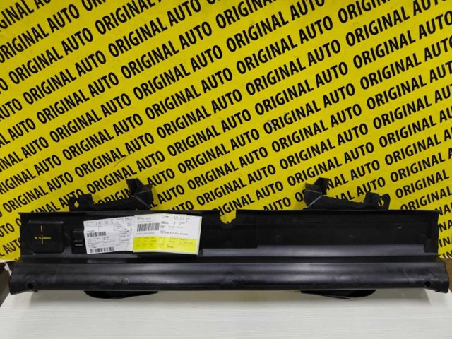Повітропровід / дефлектор радіатора, нижній 51747475263 BMW