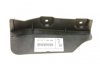 Бризговики передній, правий 51757188840 BMW