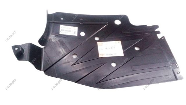 Захист днища, паливного бака 51757258049 BMW