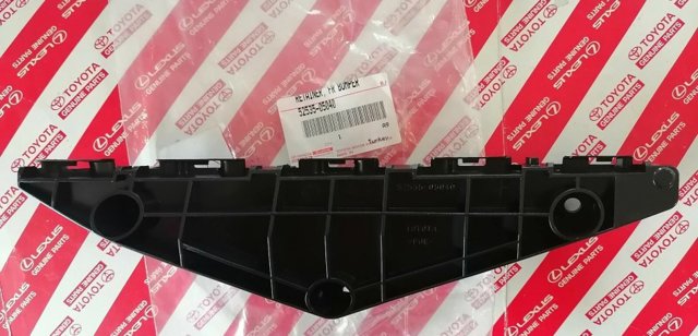Праве кріплення переднього бампера 5253505040 TOYOTA