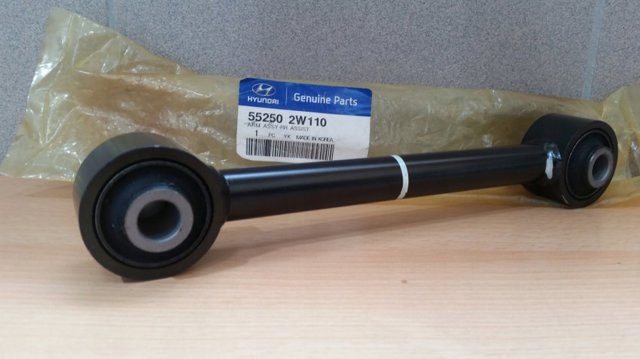 Поперечна тяга задньої підвіски 552502W110 HYUNDAI
