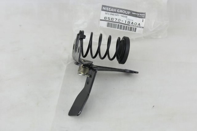 Замок кришки капота 656701BA0A NISSAN