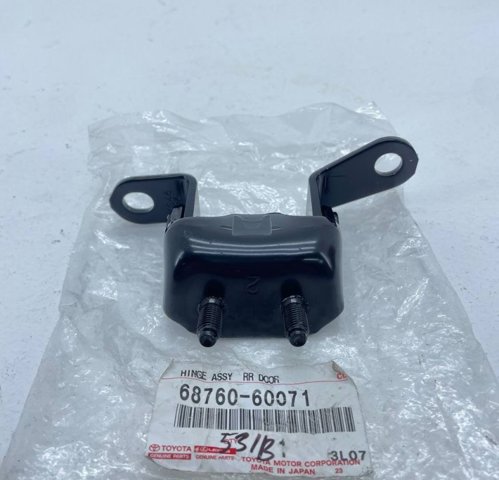 Петля задніх лівих дверей 6876060071 TOYOTA