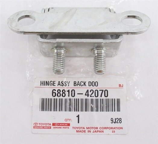 Петля задніх багажних, 3/5 -х дверей 6881042070 TOYOTA