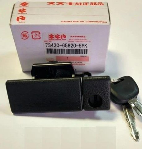 Ручка бардачка 73430658205PK SUZUKI