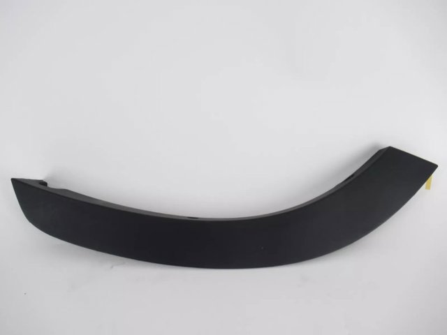 Накладка задньої правої двері, нижня 750770E040 TOYOTA