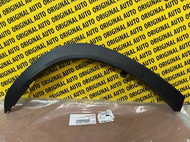 Молдинг задньої арки крила, правий 750870E030 TOYOTA