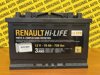 Батарея акумуляторна 7711575175 RENAULT