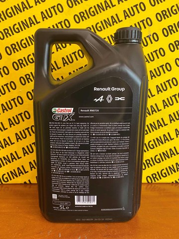 Масло 7711658108 RENAULT