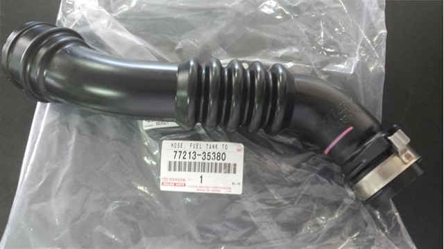 Нижня гнучка вставка паливозаливної горловини 7721335380 TOYOTA