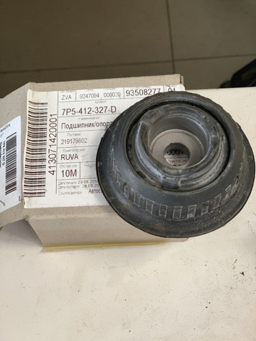 Підшипник верхньої опори 7P5412327D VAG