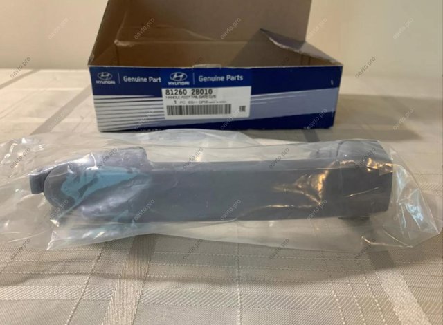 Ручка дверей багажника, зовнішня 812602B010 HYUNDAI