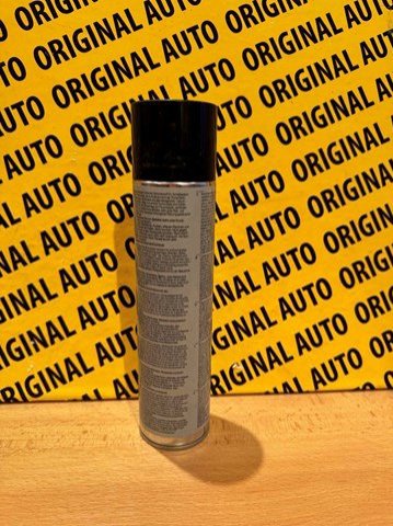 Мастило для замків та петель 83192208609 BMW