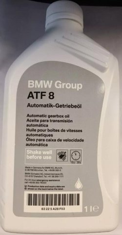 Масло трансмісійне для коробки передач 83225A28F03 BMW