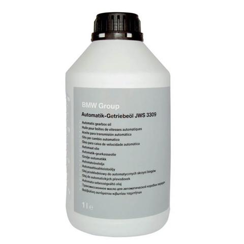 Масло кп 83227542290 BMW