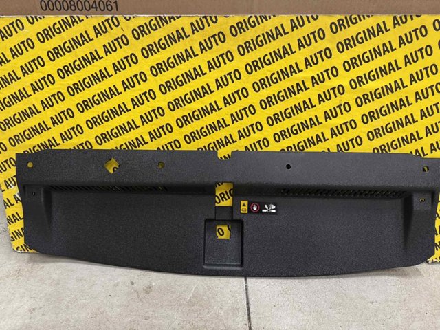 Накладка верхня передньої панелі/супорту радіатора 86342D7000 HYUNDAI