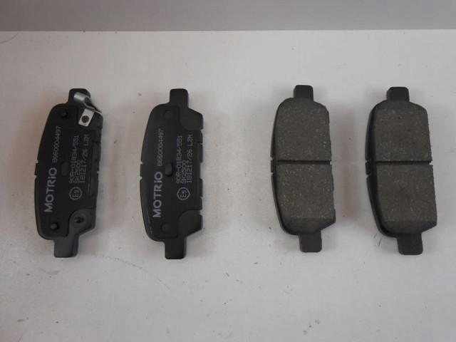 Колодки гальмівні задні, дискові Рено Колеос