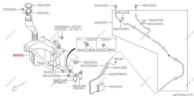 Бачок омивача лобового скла 86631SC000 SUBARU