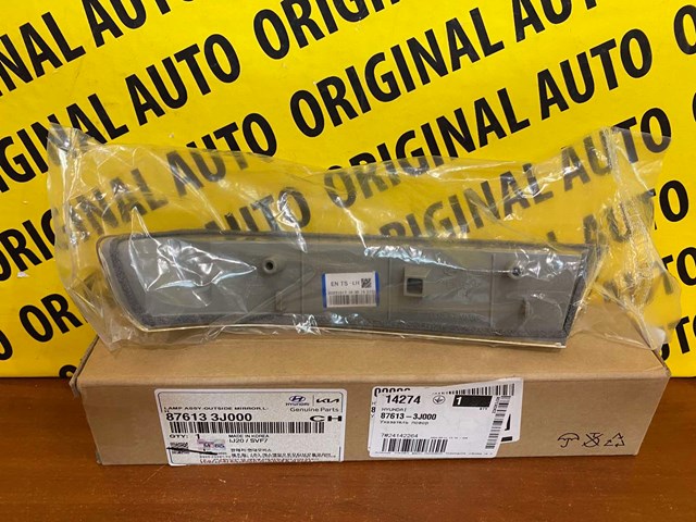 Покажчик повороту дзеркала, лівий 876133J000 HYUNDAI