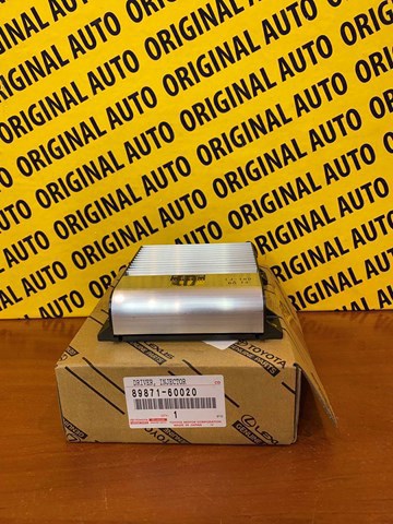 Модуль керування (ЕБК) упорскування палива 8987160020 TOYOTA