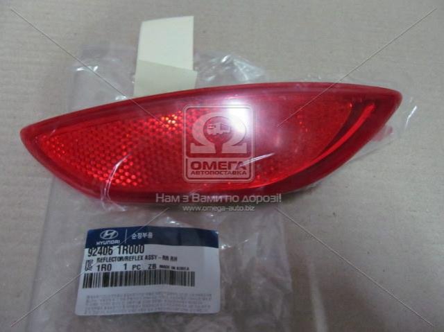 Правий катафот заднього бампера 924061R000 HYUNDAI