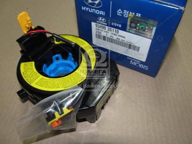 Спіраль Airbag 934903S110 HYUNDAI