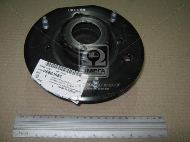Подушка амортизатора переднього 96863981 GM