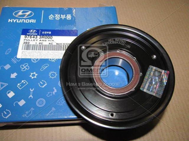 Шків компресора кондиціонера 976433R000 HYUNDAI