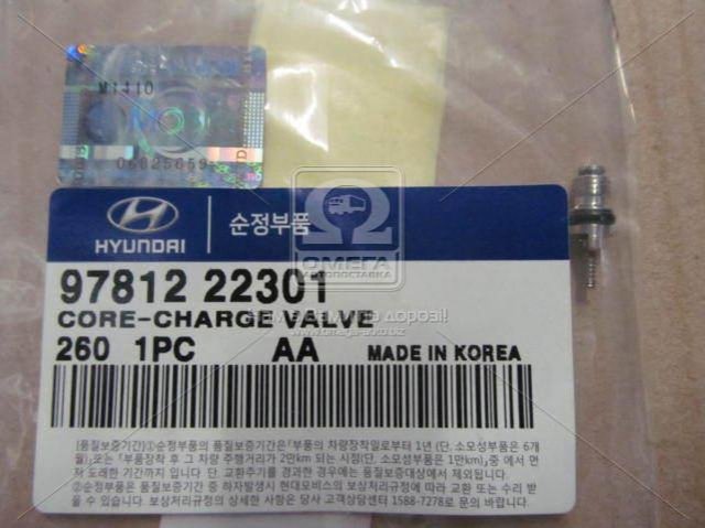 Клапан заправки кондиціонера 9781222301 HYUNDAI