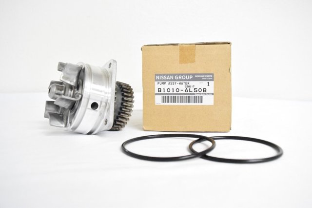 Насос охолоджуючої рідини B1010AL50B NISSAN
