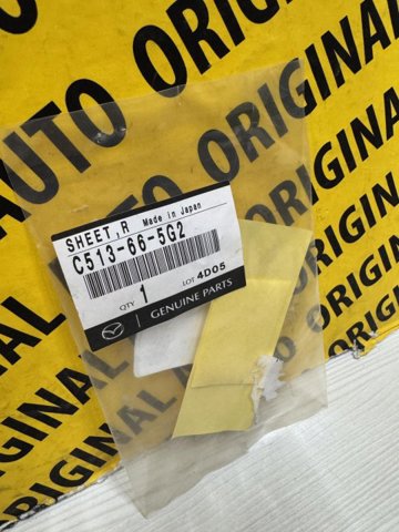 Пластина датчика дощу C513665G2 MAZDA