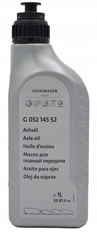 Масло трансмісії G052145S2 VAG