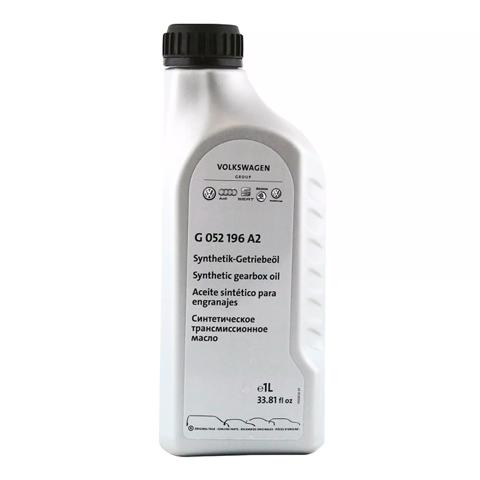 Масло для роздавальної коробки G052196A2 VAG