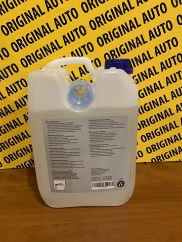 Засіб для нейтралізації відпрацьованих газів, сечовина G052910M3 VAG