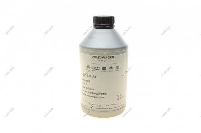 Масло кпп G055512A2 VAG