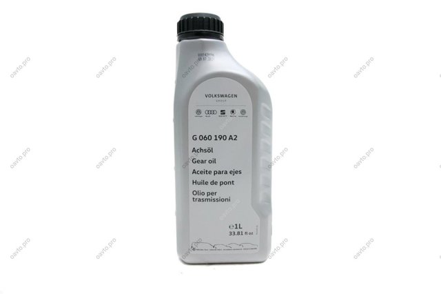 Масло МКП, АКП, варіатора G060190A2 VAG