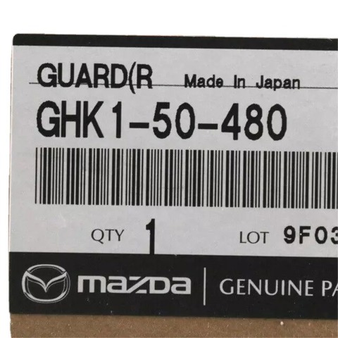 Накладка зовнішня (молдинг) порога, правий GHK150480 MAZDA