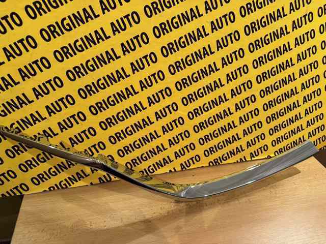 Молдинг решітки радіатора, нижній GHP9507J1C MAZDA