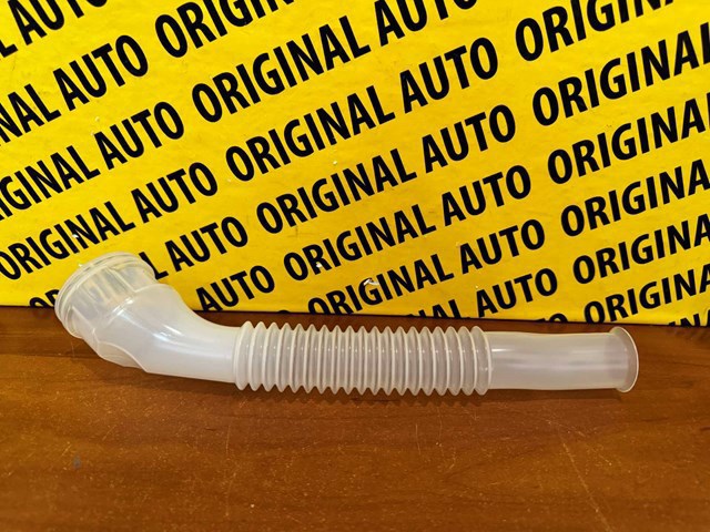 Горловина бачка омивача GHP967484A MAZDA