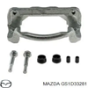 Скоба супорта переднього GS1D33281 MAZDA