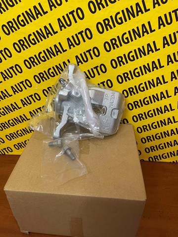 Супорт гальмівний задній правий KAY02661XA MAZDA