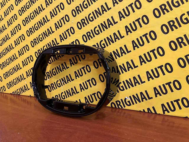 Емблема решітки радіатора KB8B50721 MAZDA