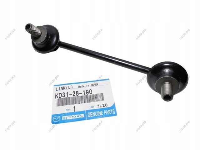 Яйця на стабілізаторі задні KD3128190 MAZDA