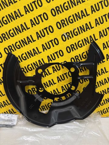 Захист гальмівного диска, переднього, правого KD4533261C MAZDA