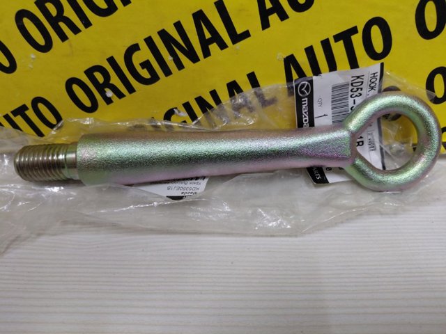 Гак буксирувальний KD5350EJ1B MAZDA