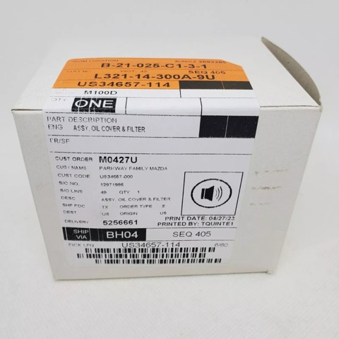 Кришка масляного фільтра L32114300A9U MAZDA