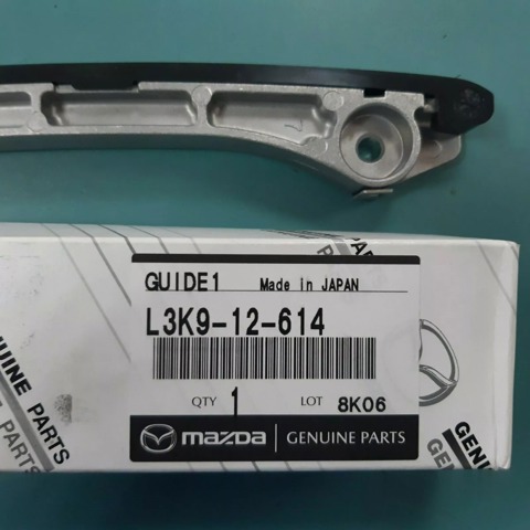 Заспокоювач ланцюга ГРМ L3K912614 MAZDA